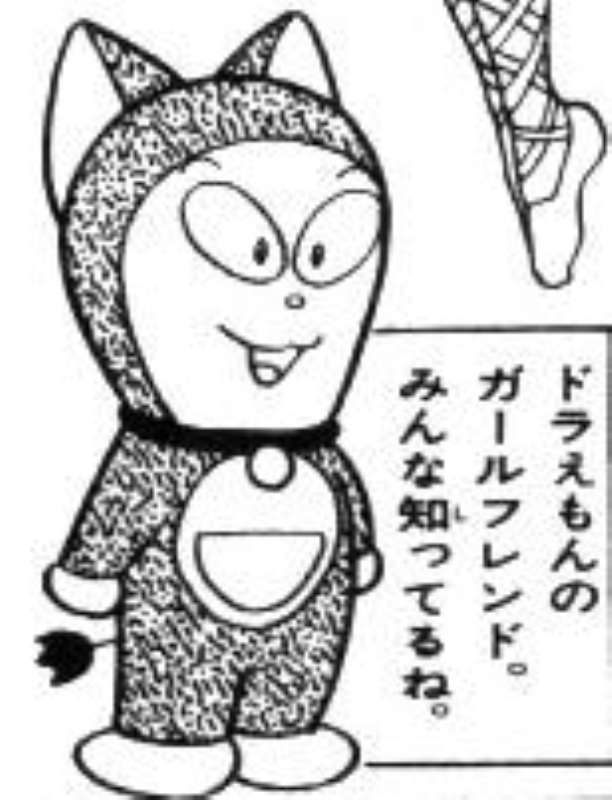 結婚生活のお手本になるような本や漫画