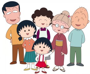結婚生活のお手本になるような本や漫画