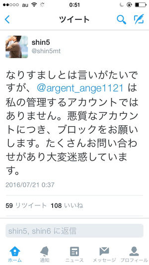 結婚生活のお手本になるような本や漫画