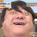 なんとなく「笑顔が嘘臭い」と感じる男性有名人ランキング