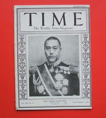 歴史上の人物でタイプの人