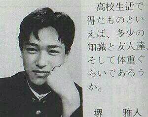 歴史上の人物でタイプの人