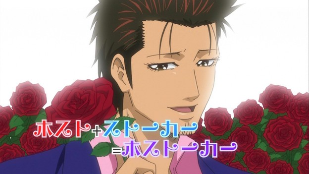 歴史上の人物でタイプの人