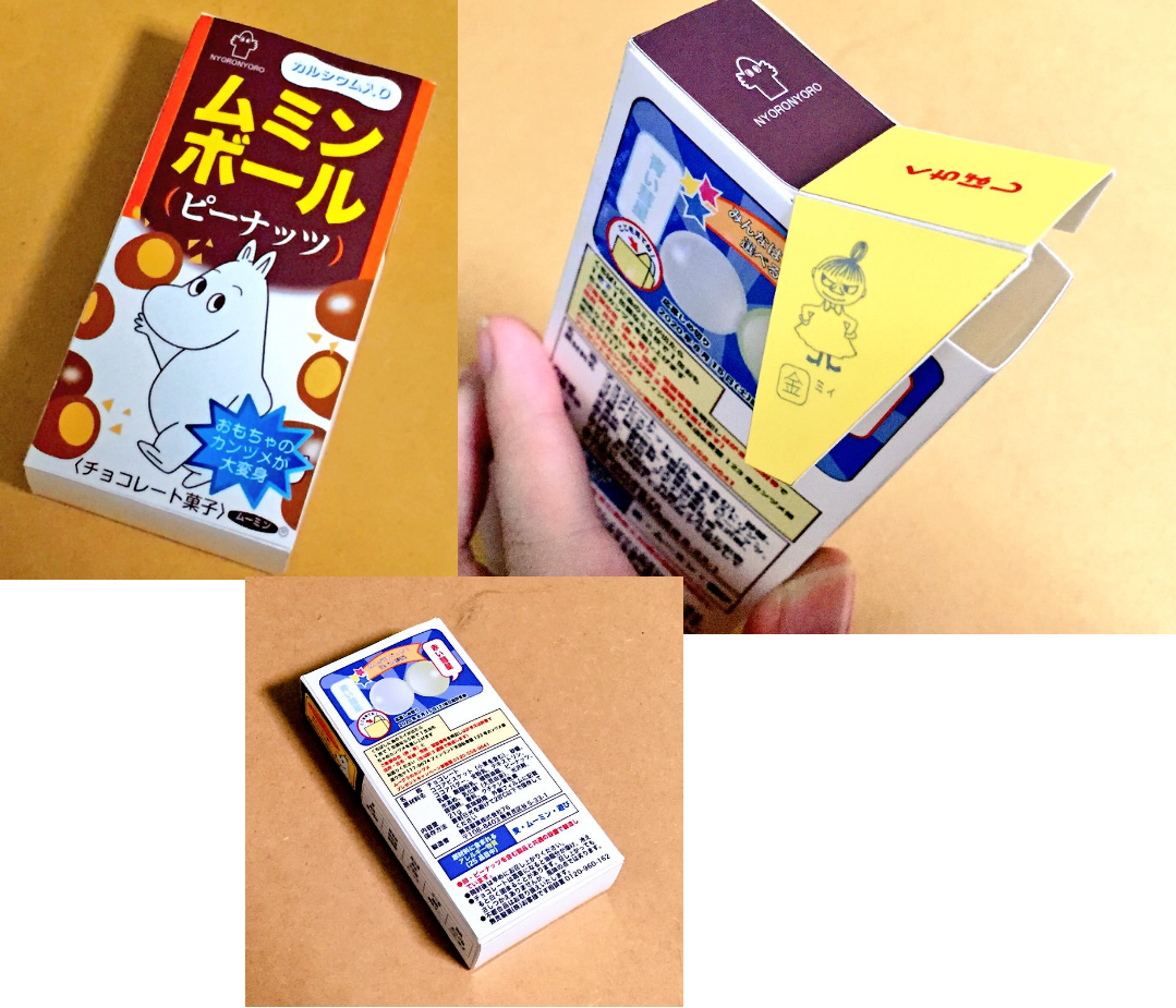 褒められて伸びる人が集まるトピ