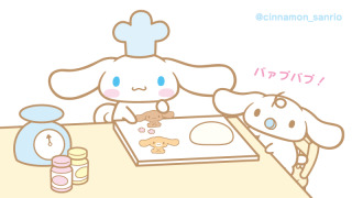 子供が何歳の頃が一番大変でしたか?