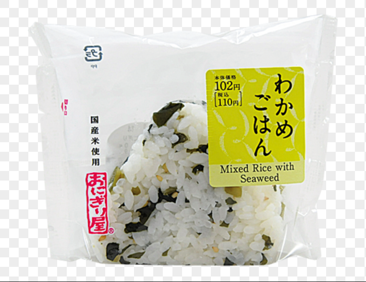 食べたいのに食べるのにコツがいる食べ物