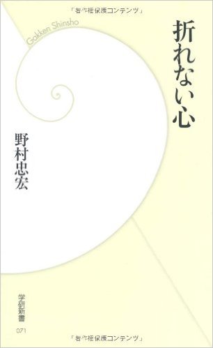 【うつ病限定】いま辛いことを話そうよ