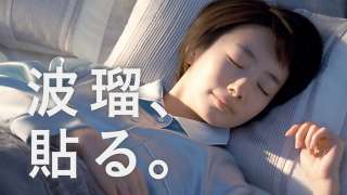 意外で驚いたCM