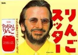 意外で驚いたCM