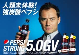 意外で驚いたCM