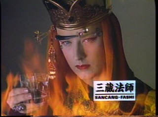 意外で驚いたCM