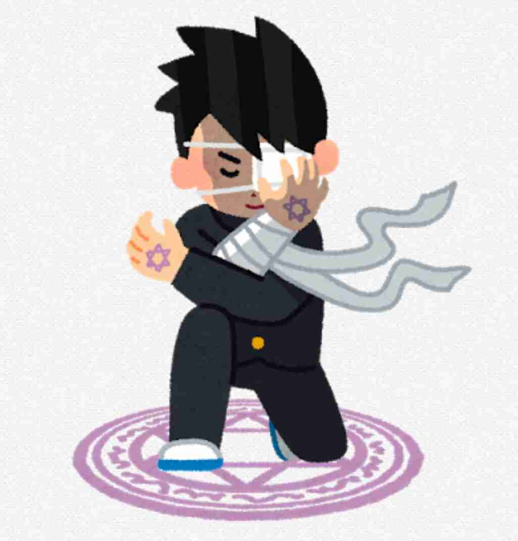 影のある男性が好きな人 ガールズちゃんねる Girls Channel