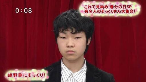 影のある男性が好きな人