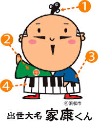 影のある男性が好きな人