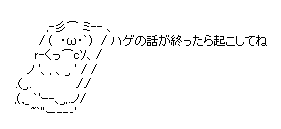 影のある男性が好きな人