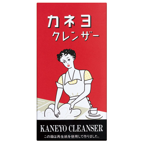 クレンジングなに使ってますか?