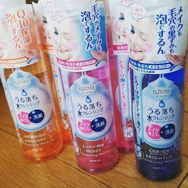 クレンジングなに使ってますか?