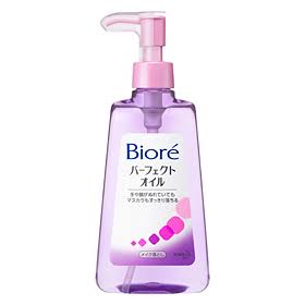 クレンジングなに使ってますか?