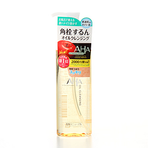 クレンジングなに使ってますか?