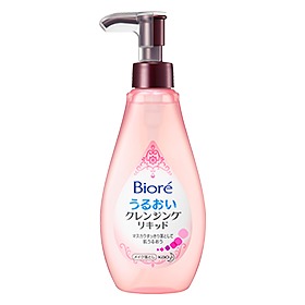 クレンジングなに使ってますか?