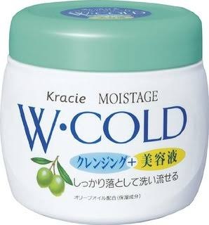 クレンジングなに使ってますか?