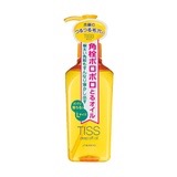 クレンジングなに使ってますか?