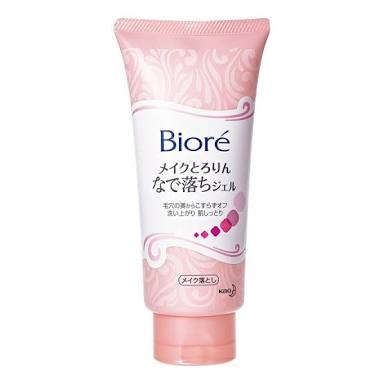 クレンジングなに使ってますか?