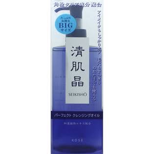クレンジングなに使ってますか?