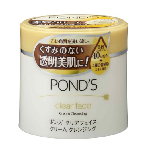 クレンジングなに使ってますか?