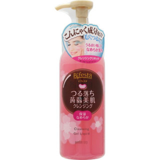 クレンジングなに使ってますか?
