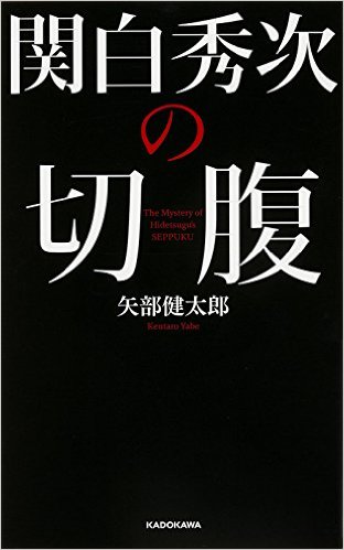 本は文庫派?ハードカバー派?
