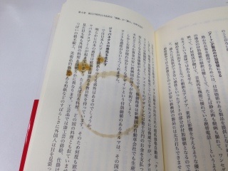 本は文庫派?ハードカバー派?