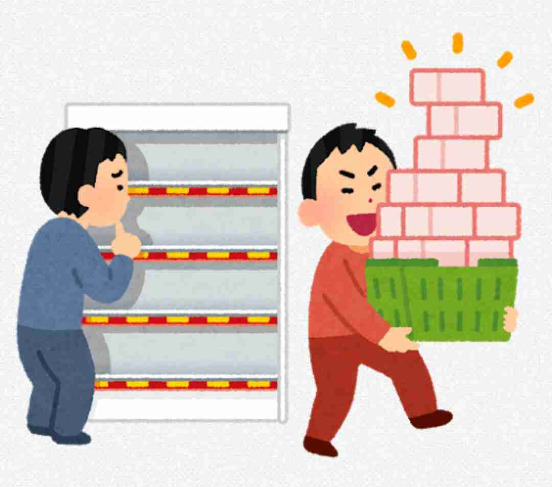スーパーで見かける迷惑な人！
