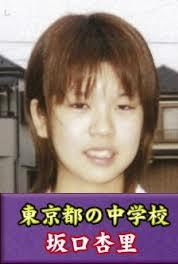 ANRIが“坂口杏里”からの卒業を宣言