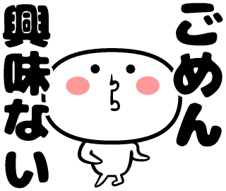 ANRIが“坂口杏里”からの卒業を宣言
