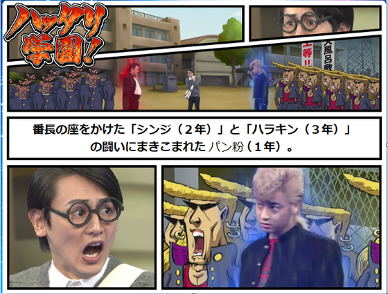 Eテレに出てるお兄さんお姉さんを語ろう!