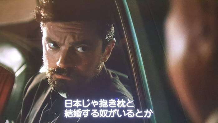 最近つっこんだこと