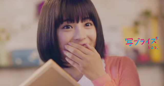 ポスト橋本環奈！ 「1000年に一人」の称号がふさわしいと思う美少女芸能人5選