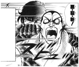 もしも、魔法が使えたら