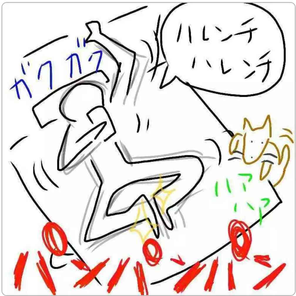 絶対に隣人になりたくない芸能人