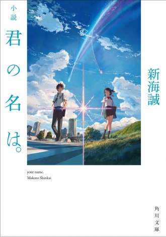 活字中毒の人