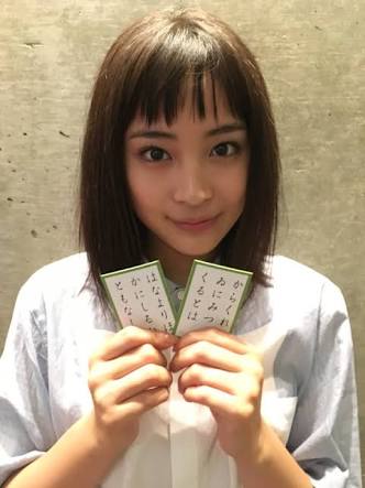 広瀬アリス、比嘉愛未と着物姿のそっくり2ショット披露「似ているとよく言われます」