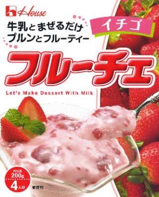 ベローチェ好きな方～♪