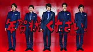 年賀状あるある