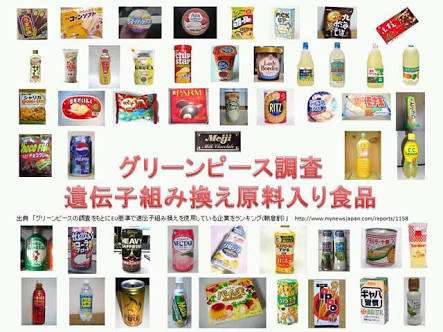 TPP法案、賛成多数で可決　特別委、抗議の中採決強行