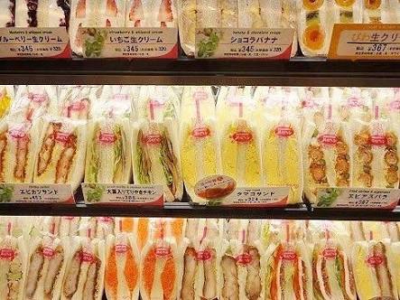 サンドイッチ好きな人!