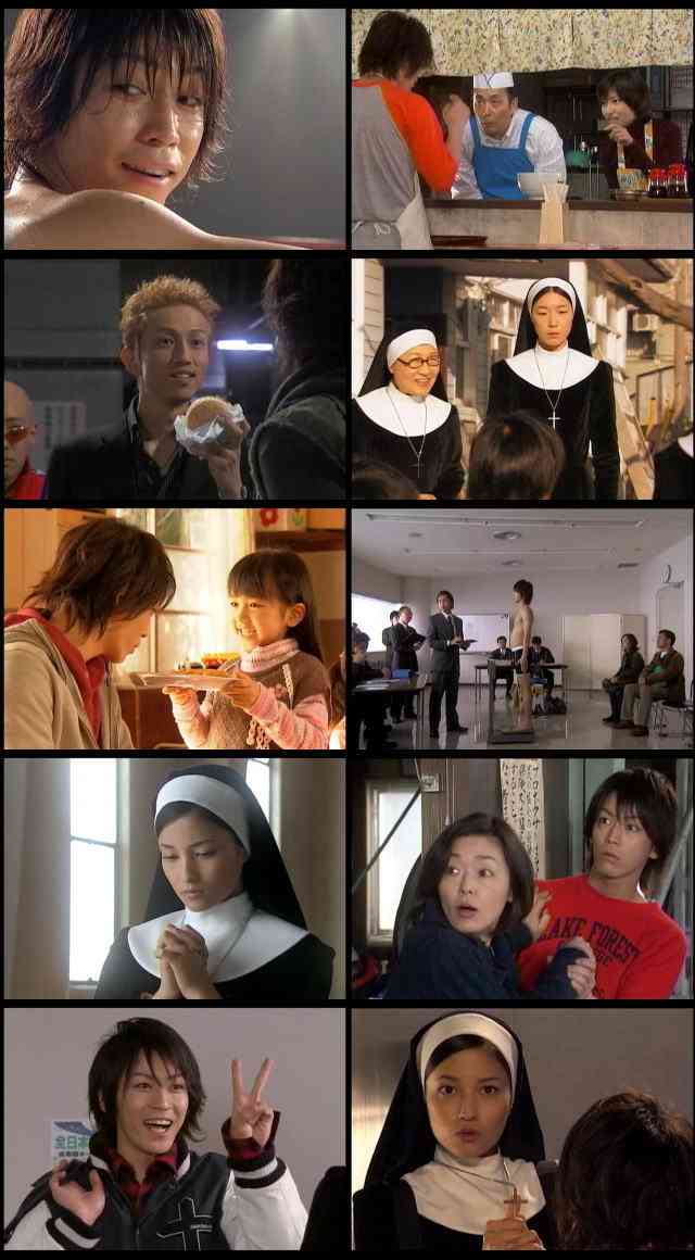 画像を見てドラマのタイトルが分かったらプラスを押すトピ！