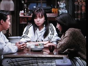 画像を見てドラマのタイトルが分かったらプラスを押すトピ！