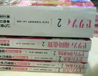 女性からのプロポーズどう思いますか？