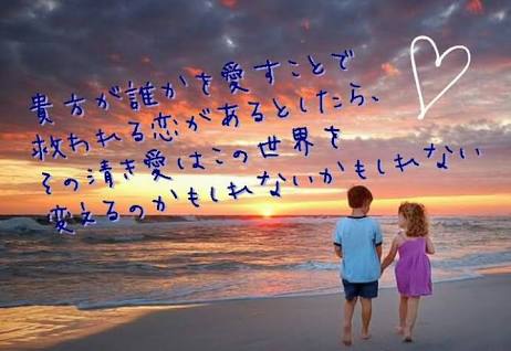 女性からのプロポーズどう思いますか？